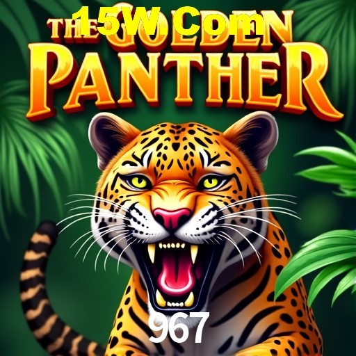 Descubra a Magia dos Jogos de Arcade no 967