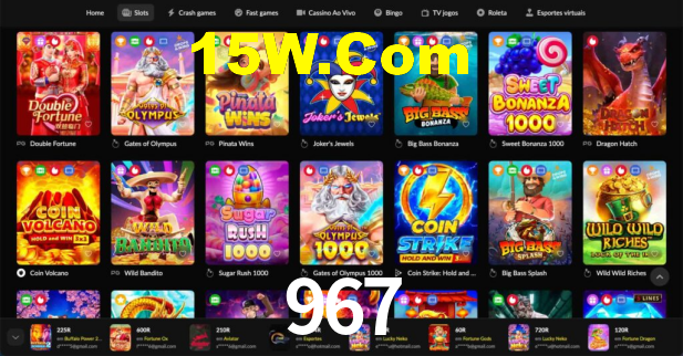967 BET