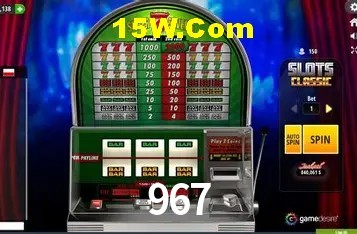 Recursos de Bônus 967