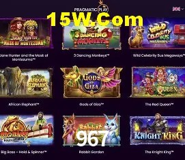 Casino VIP 967