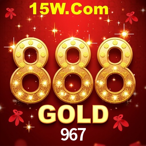 Exclusive Offers 967