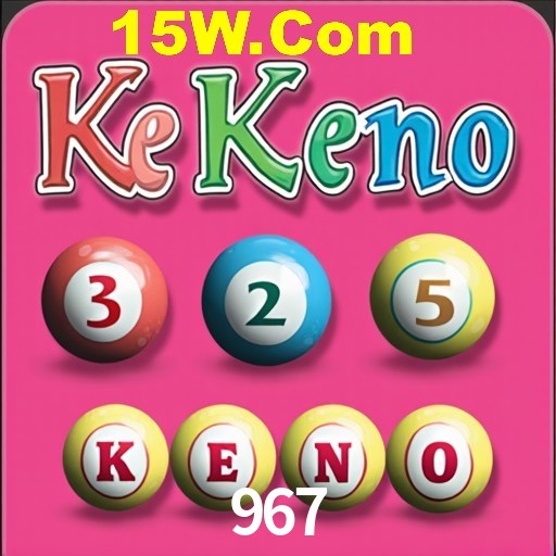 Game Statistics 967