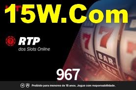 967 App Interface