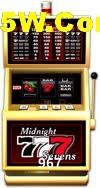 Football Betting 967