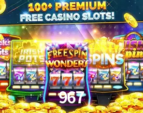 967 BET